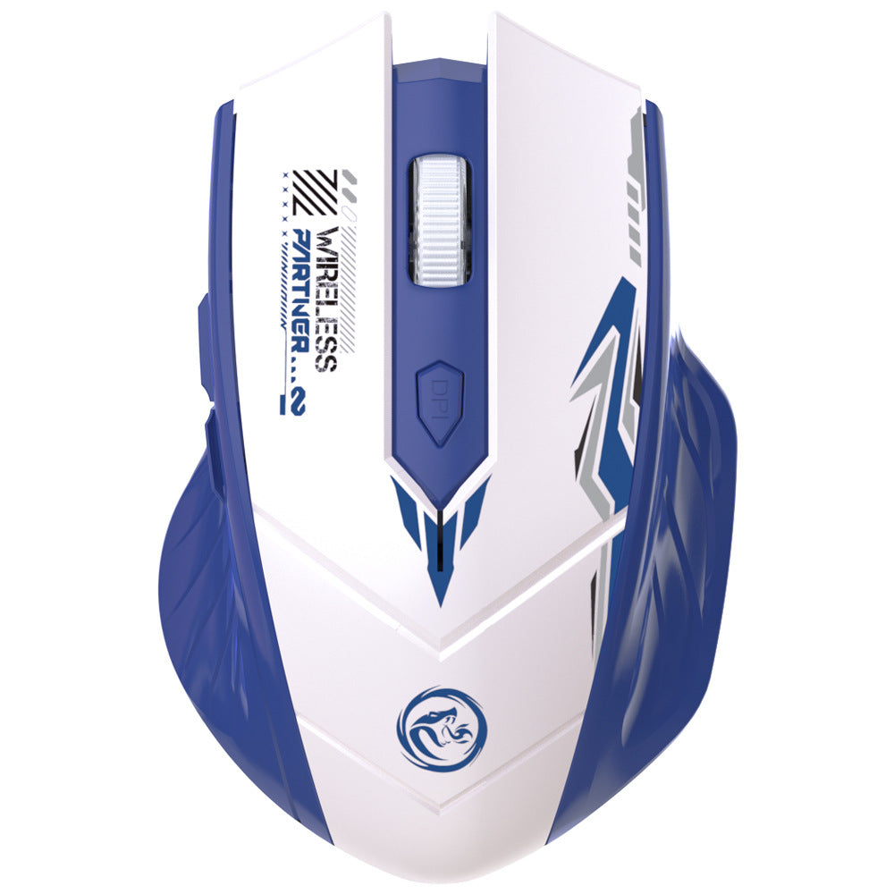 Innovative and Precise Gaming Mouse Bowlift