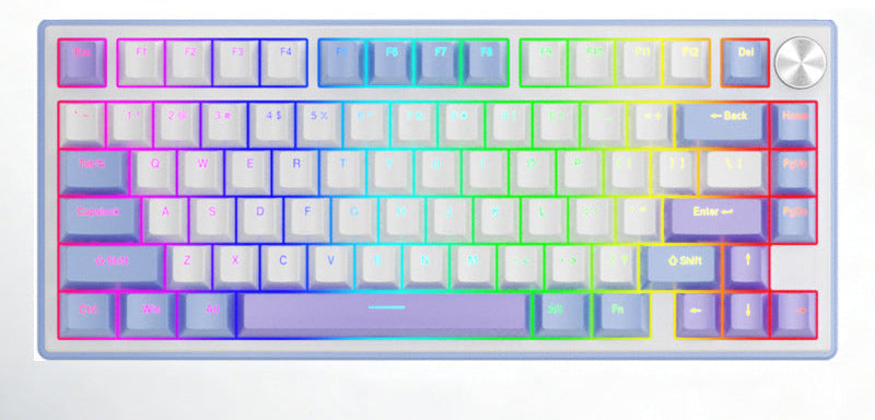 Gasket Mount RGB Gaming Keyboard Bowlift
