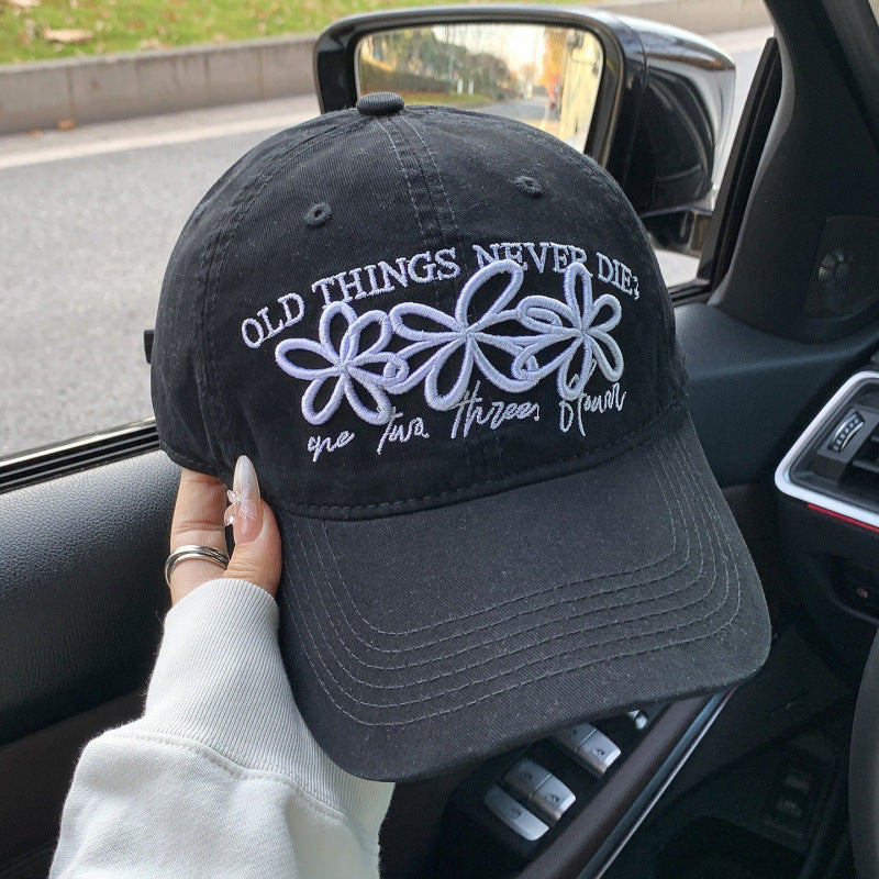 Women's Embroidered Denim Cap Bowlift