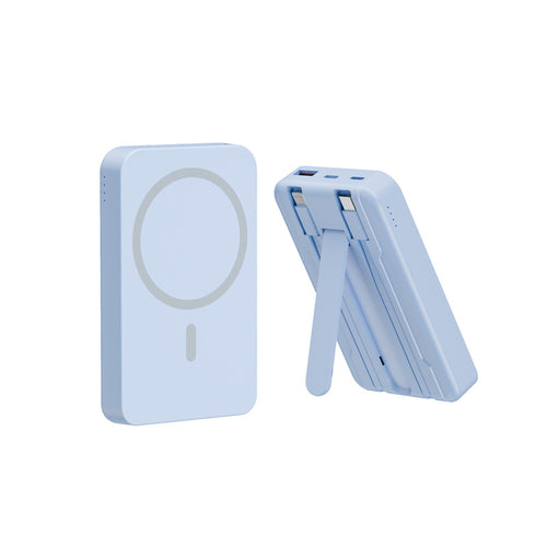 Magsafe Powerbank with Integrated Stand and High-Speed Charging Bowlift