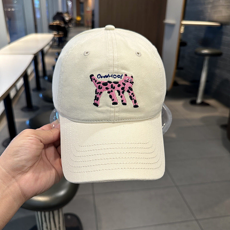 Women's Trendy Animal-Print Baseball Cap Bowlift