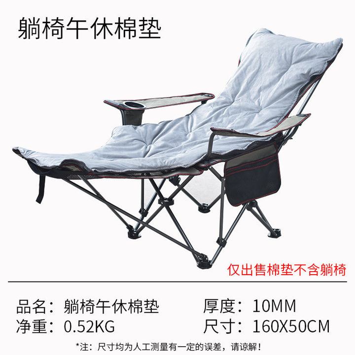Ladies foldable lounger Bowlift