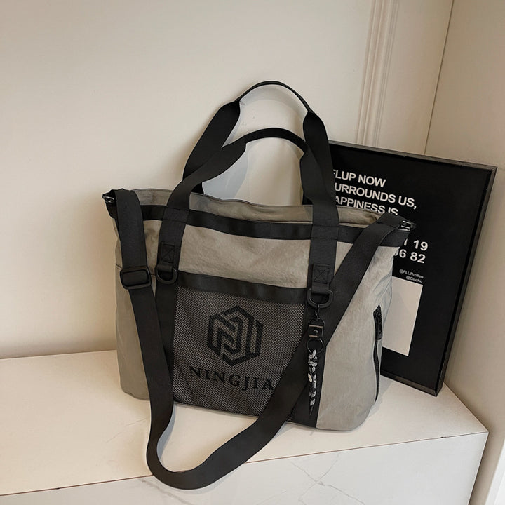 Multi-Functional Outdoor Tote