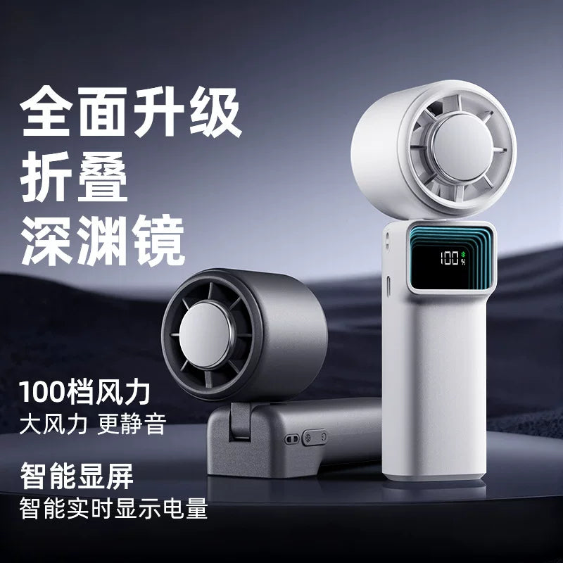 Unisex one size compact portable foldable cooling fan with digital LED display, stepless speed control, one-button cooling mode, USB-C charging and table base Bowlift