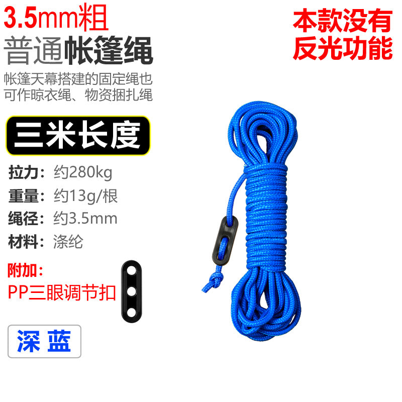 Storage bag with drawstring Bowlift