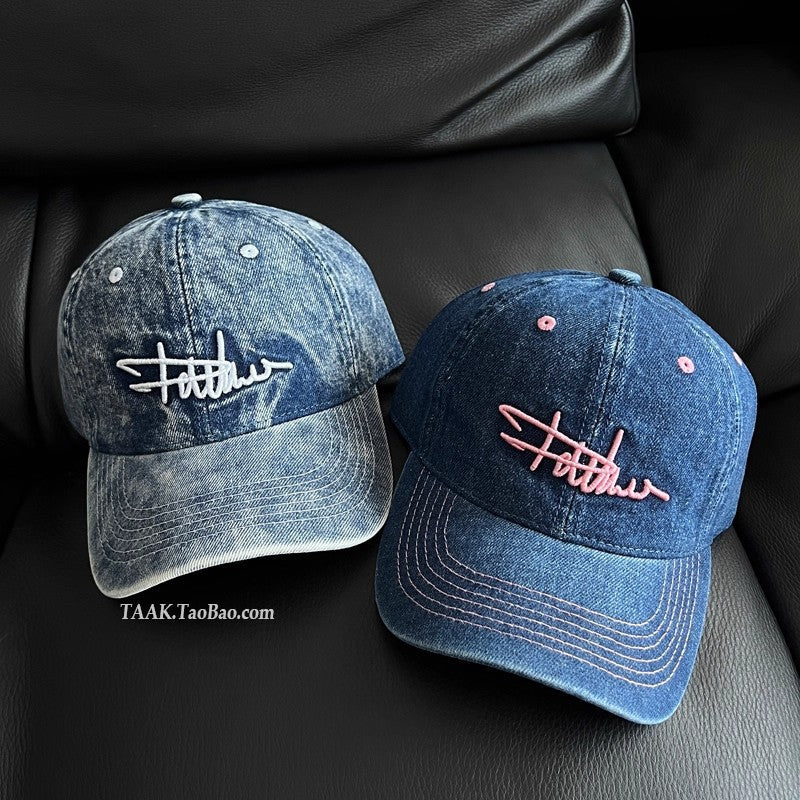 Women's Distressed Denim Embroidered Baseball Cap Bowlift