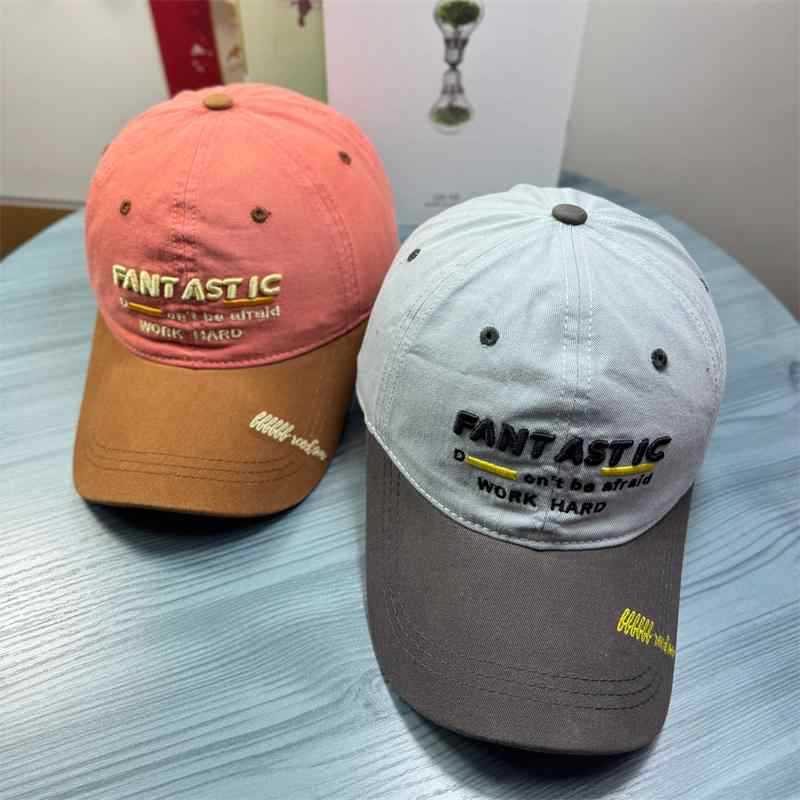 Men's Casual Motivational Cap Bowlift