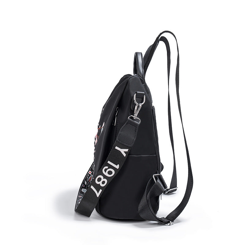 Embroidered Floral Backpack Bowlift