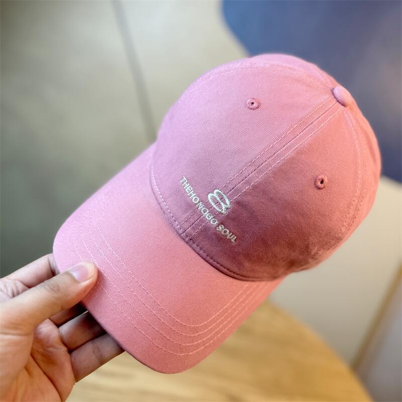 Men's Casual Cotton Cap Bowlift