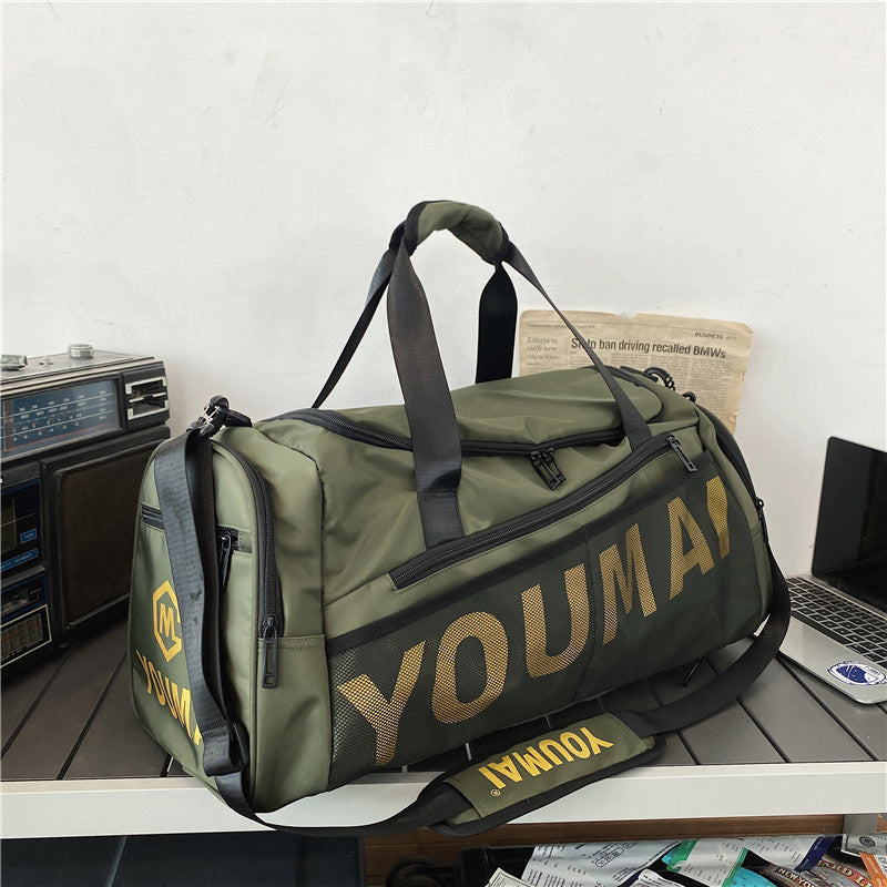 Sport Utility Duffel