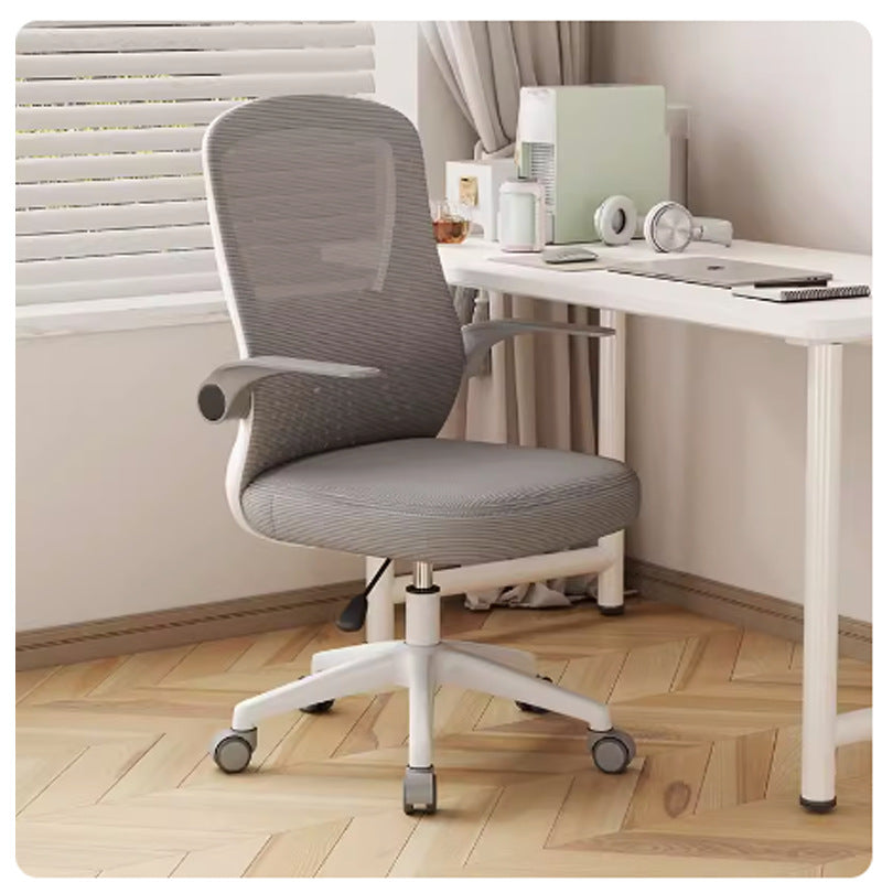 Adjustable Back Support Chair Bowlift