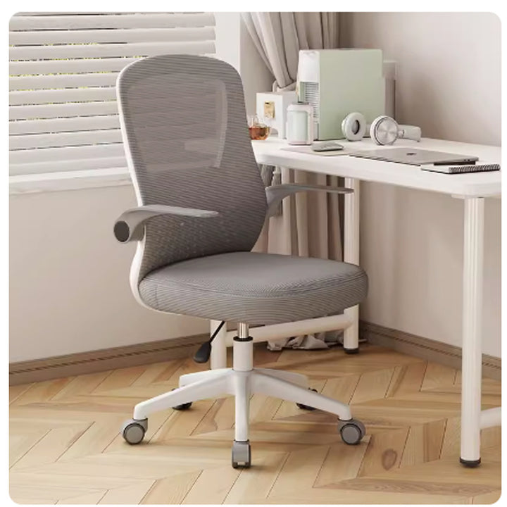 Adjustable Back Support Chair Bowlift