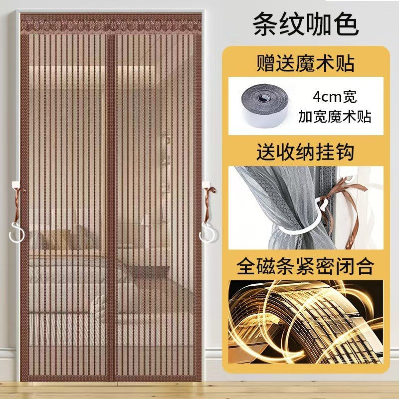 Magnet curtain Bowlift