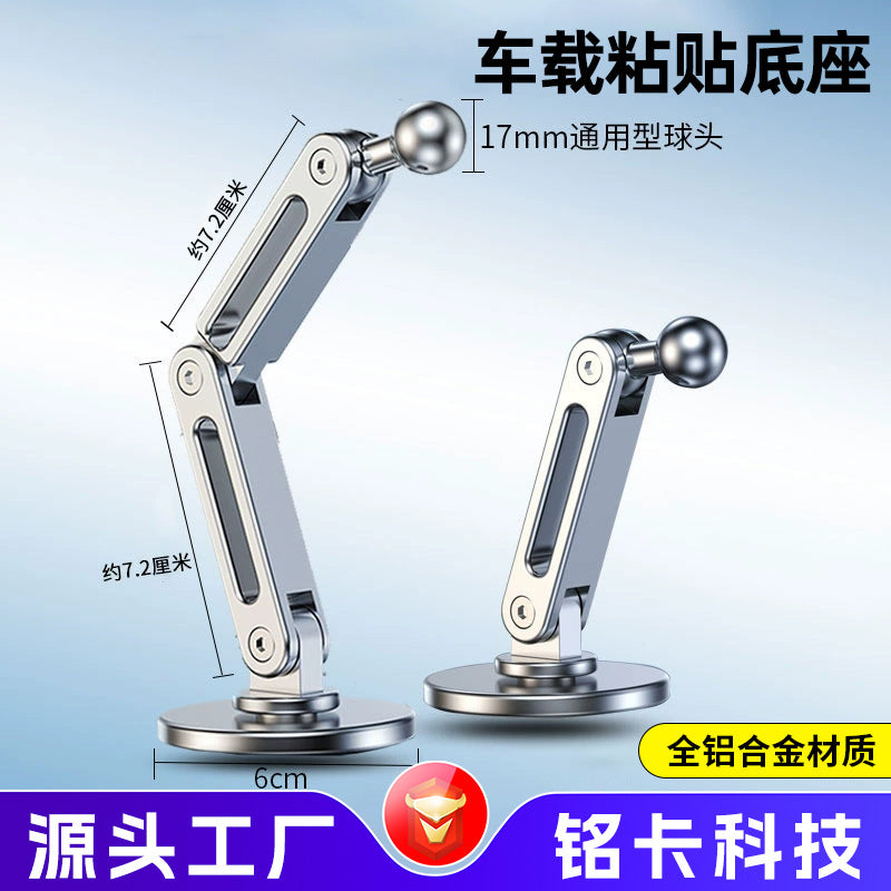Unisex Multifunctional Car Mount with Flexible Arm Bowlift
