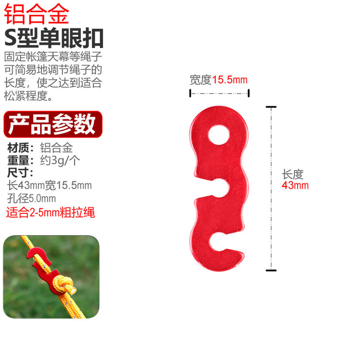 Multifunctional Outdoor Hooks Bowlift