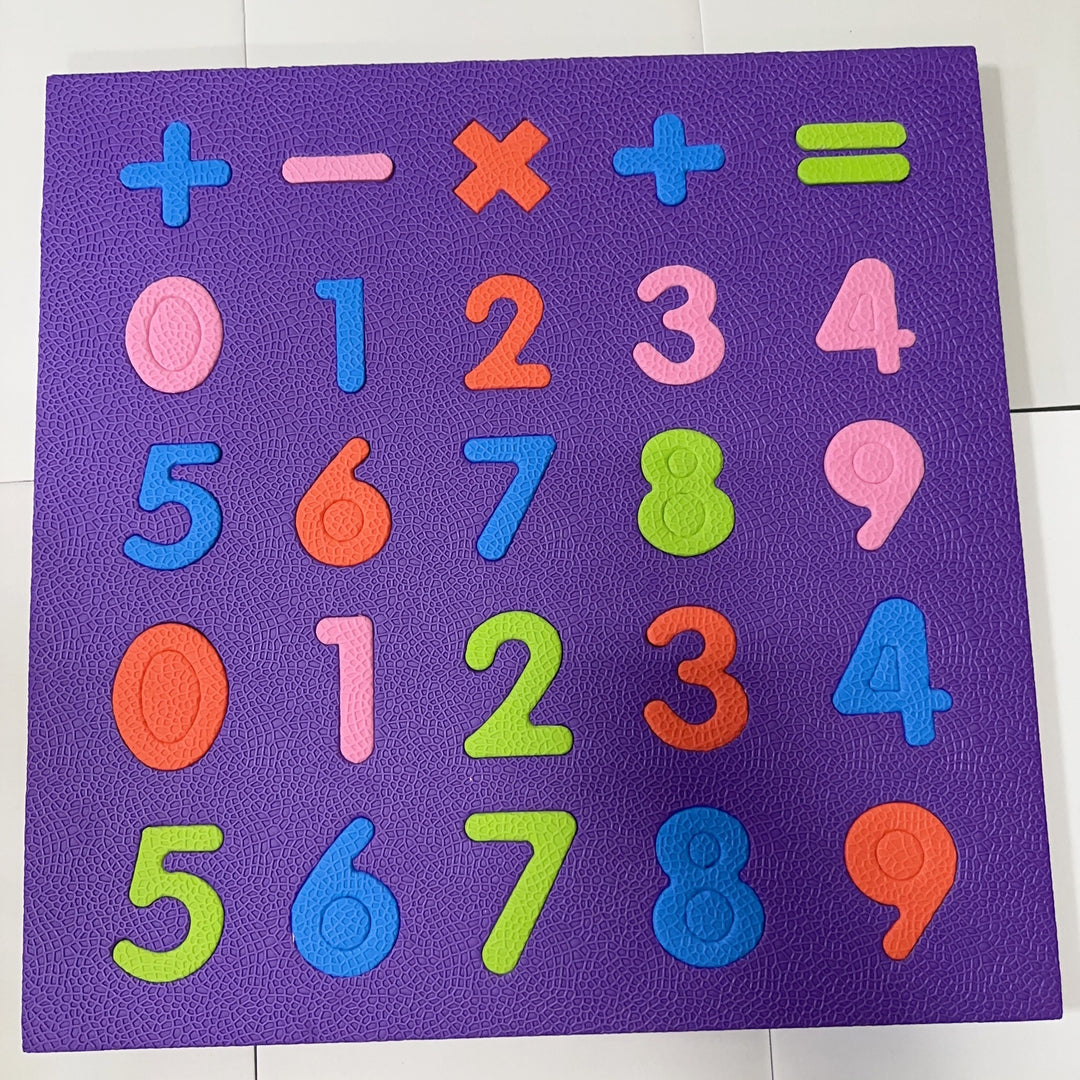 Learning play mat with animal motifs Bowlift