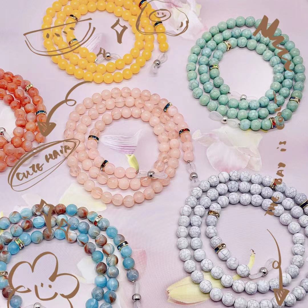 Multi-Strand Beaded Eyewear Chain Bowlift