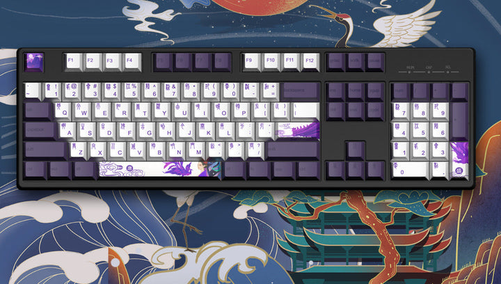 Ocean-Themed Mechanical Keyboard Bowlift