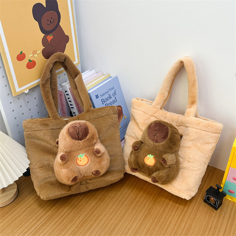 Plush Tote Bag with Large Interior Compartment and Cute Animal Design Bowlift