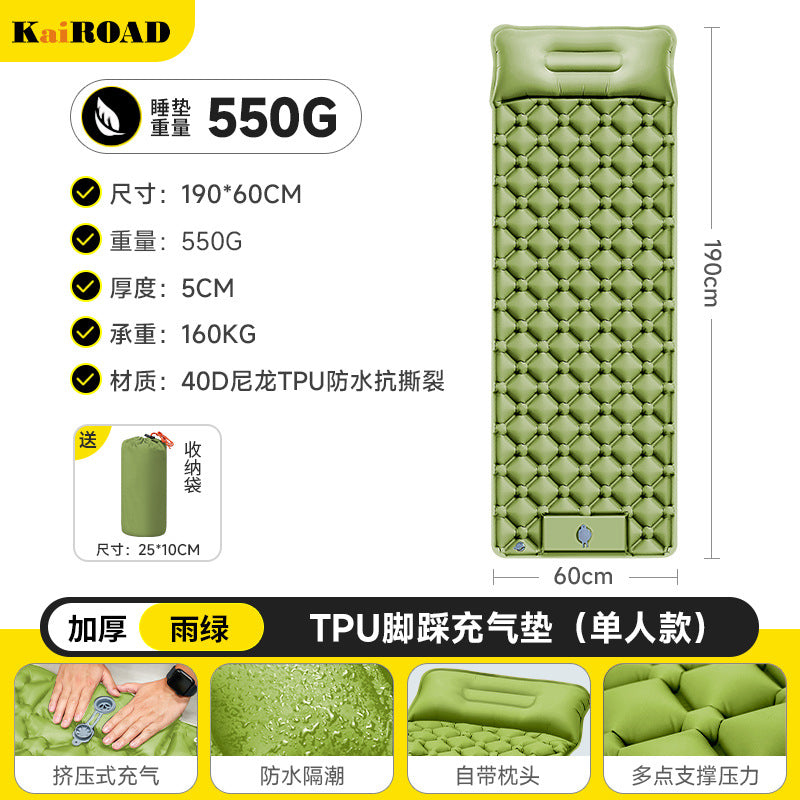 comfortable inflatable camping mat with integrated pillow and waterproof TPU surface Bowlift