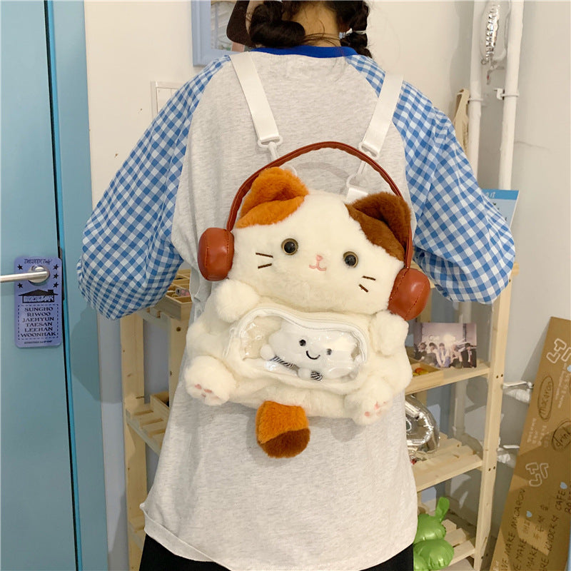 Cute Plush Animal-Themed Backpack Bowlift