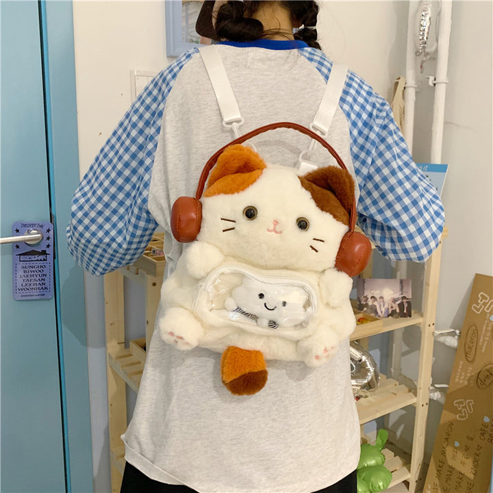 Cute Plush Animal-Themed Backpack Bowlift