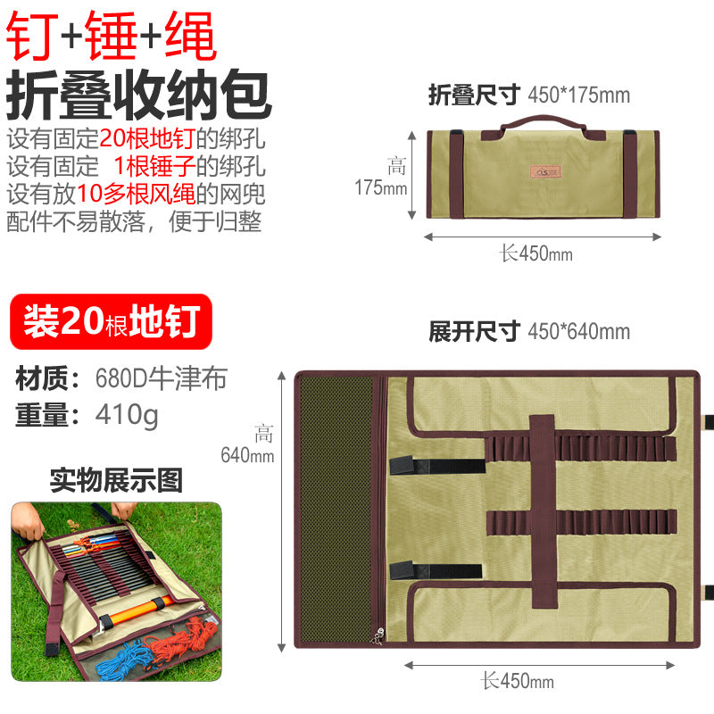 robust steel peg for tent anchoring Bowlift