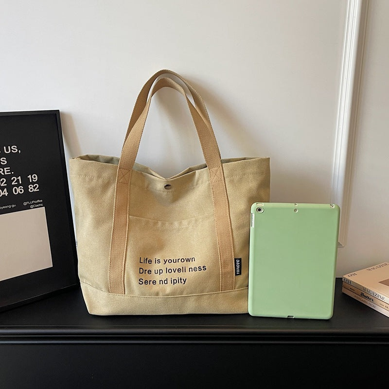 Fashionable beach and leisure tote bag Bowlift