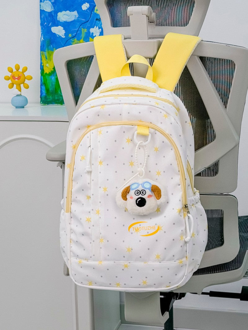 Star-Patterned School Backpack Bowlift