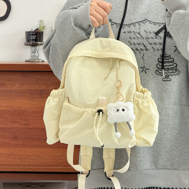 Casual Drawstring Mini Backpack Bowlift
