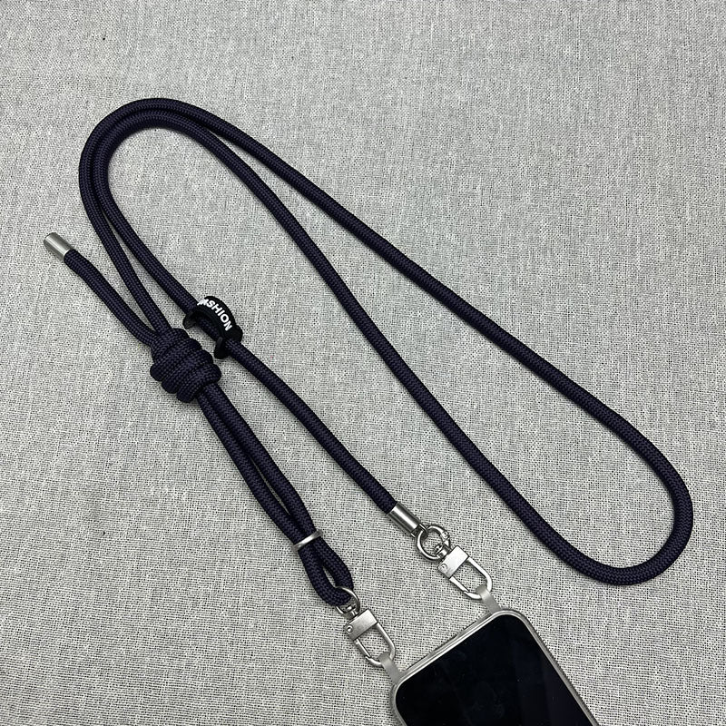 Adjustable Multifunctional Phone Lanyard Bowlift