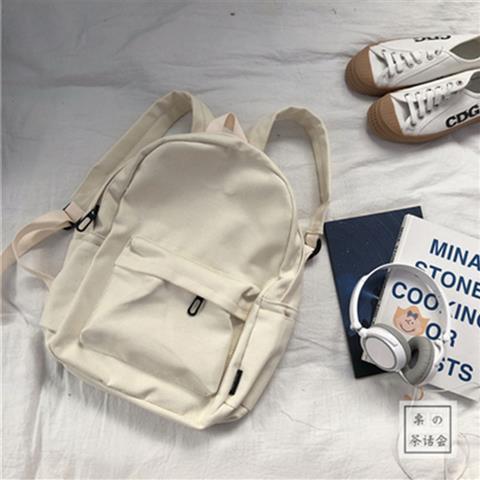 Casual Canvas Backpack Bowlift