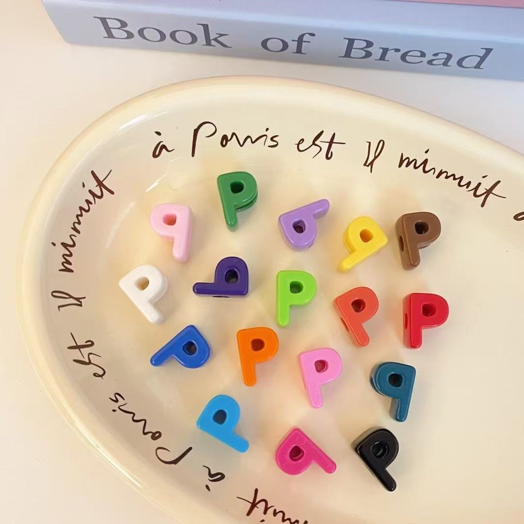 Creative Alphabet Letter Keychain Bowlift
