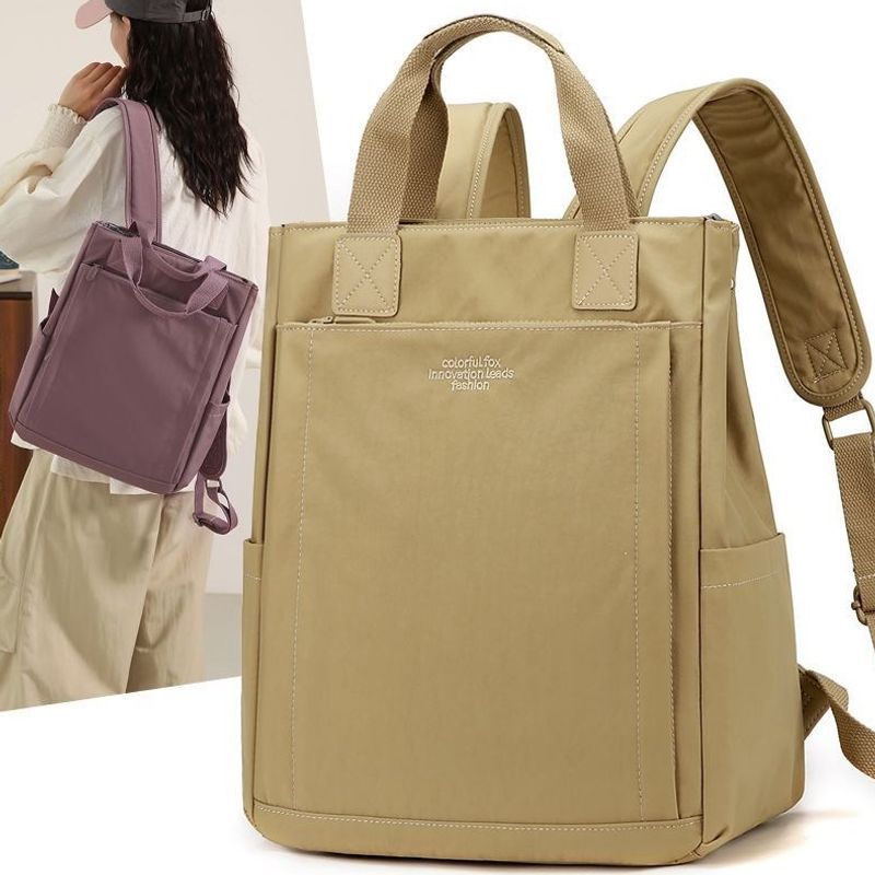 Women's Functional Urban Style Backpack Bowlift
