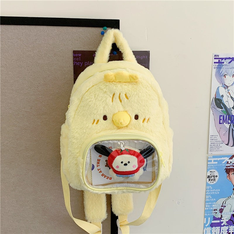 Plush-Cute Backpack with Animal Motif Bowlift