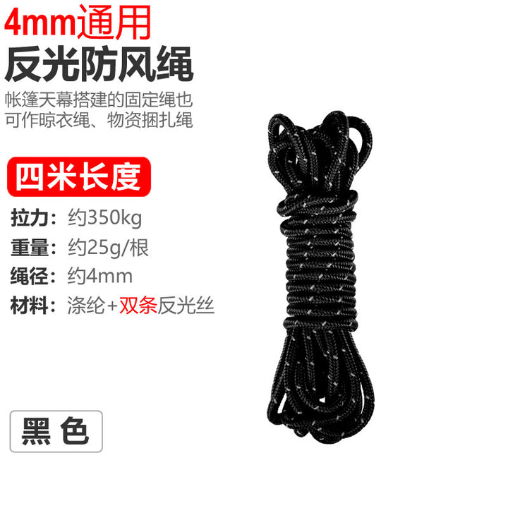 Safety rope with reflectors Bowlift