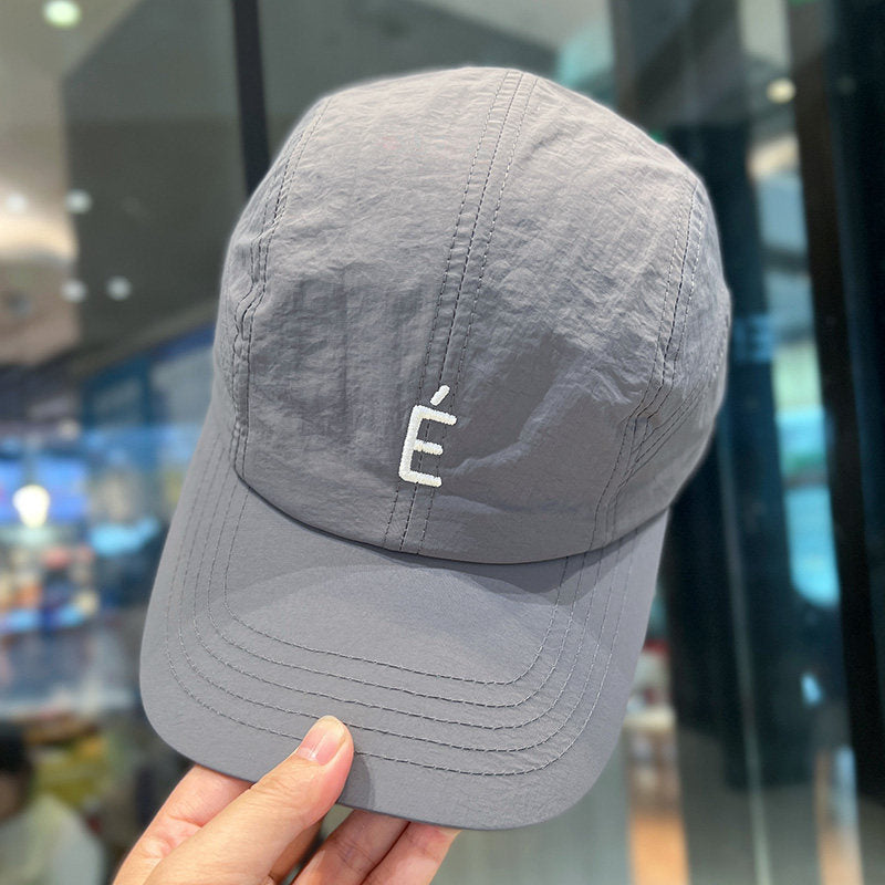 Unisex Lightweight Outdoor Sports Cap Bowlift