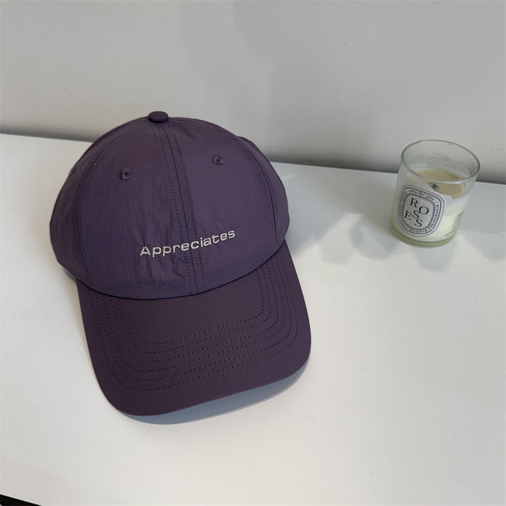 Women's Casual Adjustable Canvas Cap Bowlift