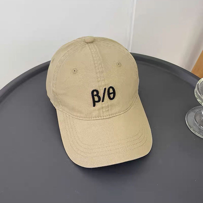Unisex Vintage-Inspired Adjustable Cap Bowlift