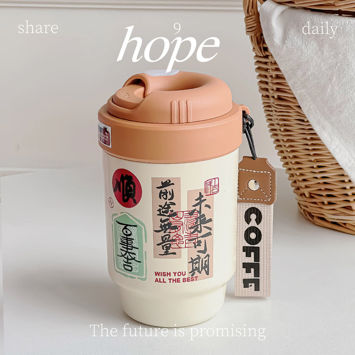 Ladies Insulated Coffee Mug Bowlift