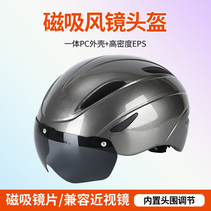 Cycling Helmet with Built-in Visor Bowlift