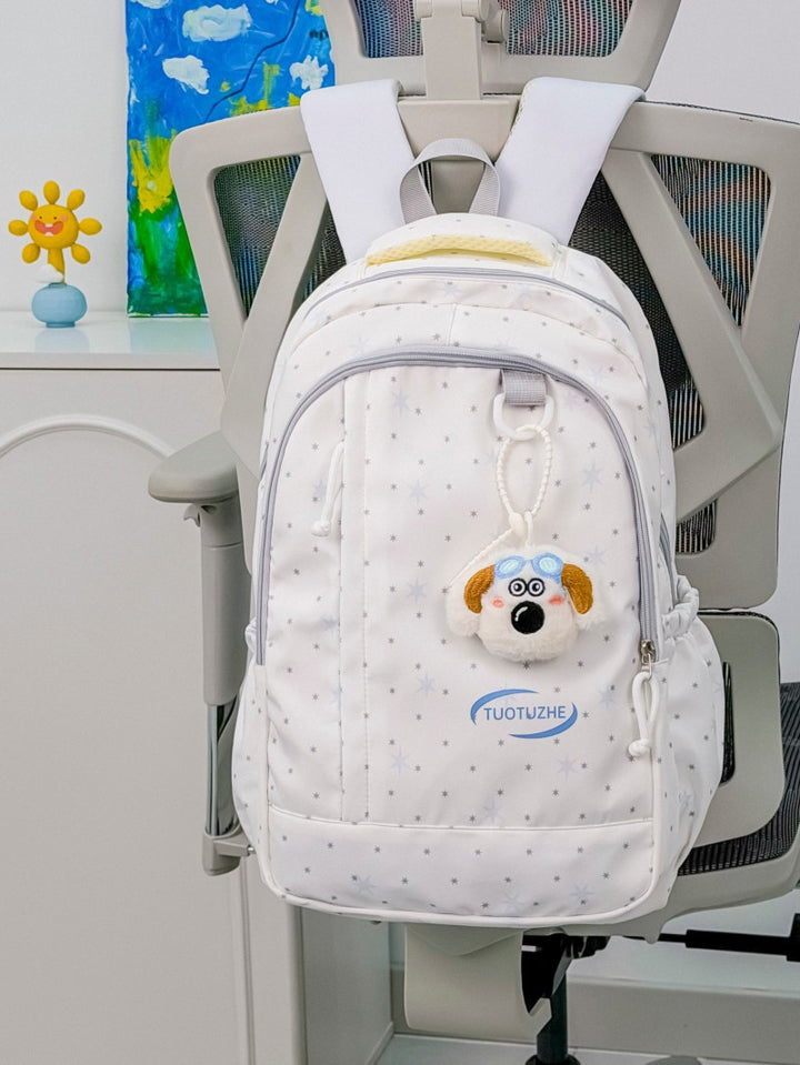 Star-Patterned School Backpack Bowlift