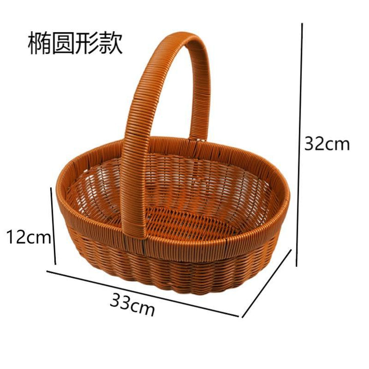 Handwoven Natural Storage Basket Bowlift