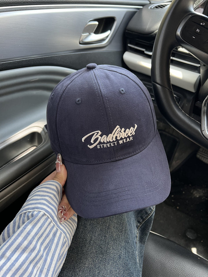 Men's Casual Streetwear Cap Bowlift