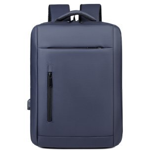 Sleek Business Laptop Backpack Bowlift