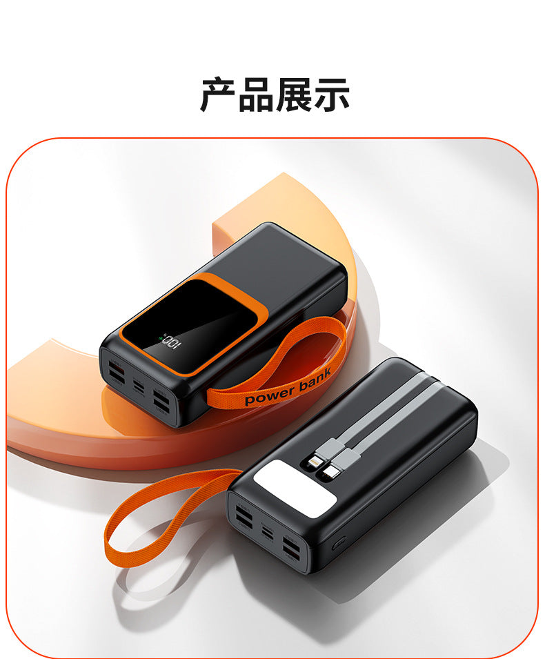 Power bank with digital energy display and high-speed charging function Bowlift