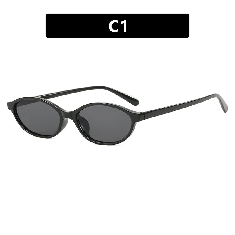 Women's fashionable sunglasses with elegant oval frame and UV protection Bowlift