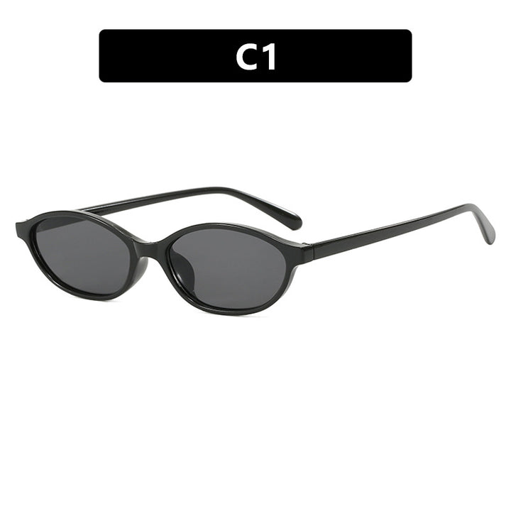 Women's fashionable sunglasses with elegant oval frame and UV protection Bowlift
