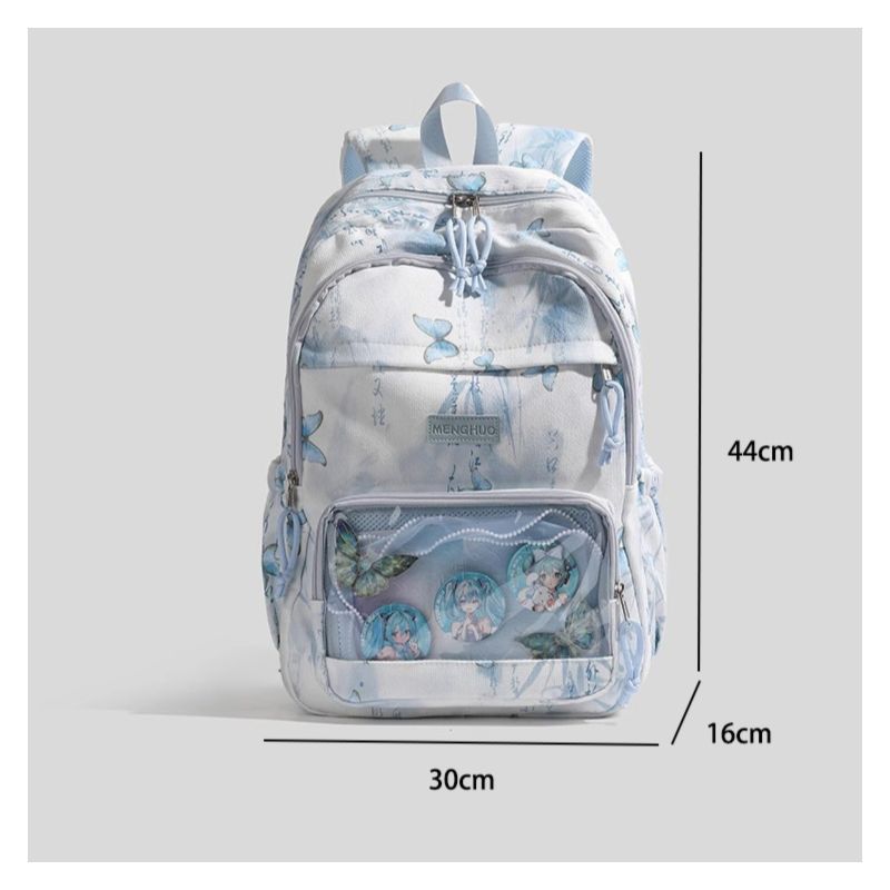Stylish Butterfly Print Backpack Bowlift
