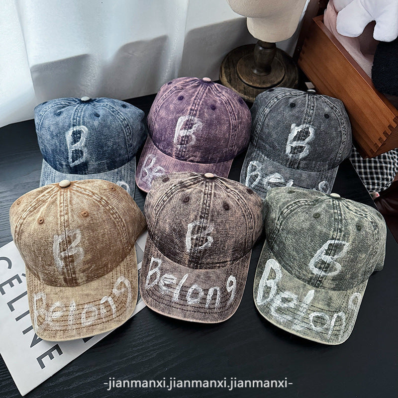 Women's Distressed Denim Adjustable Baseball Cap Bowlift